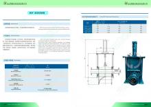 hj3678 庫頂切換閥_氣力輸送單項產(chǎn)品_濱州宏景雕塑有限公司